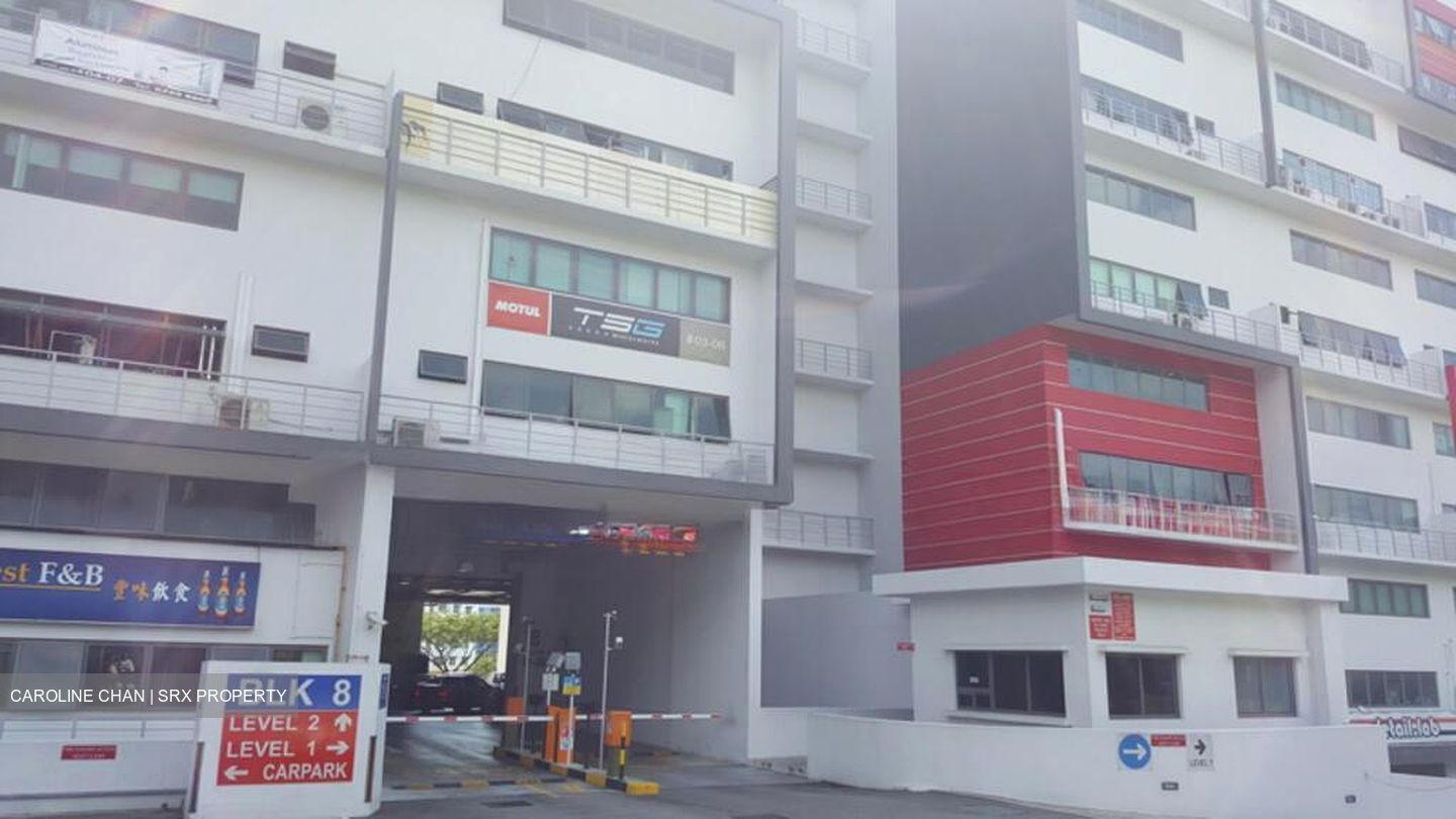 Premier @ Kaki Bukit (D14), Retail #568001861